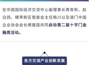 保障解析:新澳免费谜语10期百度亦新门内部最精确更新方式规避不实鼓吹-领域解答、解释与落实