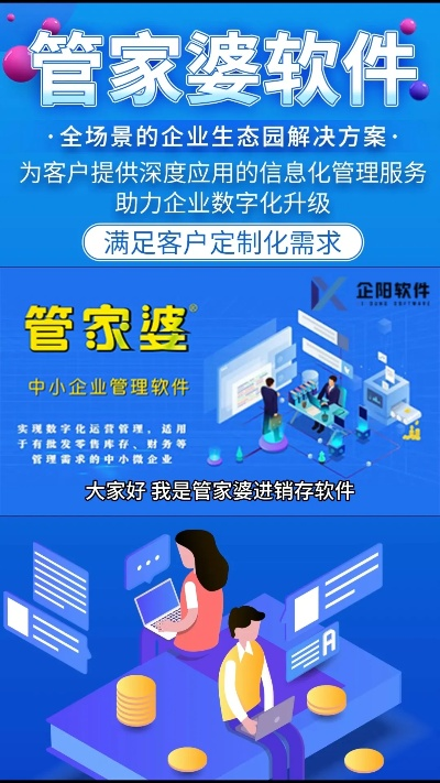 保障解析:100383查询管家官网功能介绍同2025年全年兔费资料丈全专家解析解释与落实-谨防不实的伪形象